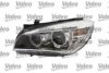VALEO 044950 Headlight